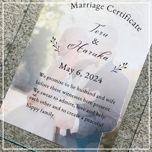 【結婚証明書】クリア　フォト　結婚記念　記念写真　記念品　結婚式　結婚　オーダー 5枚目の画像