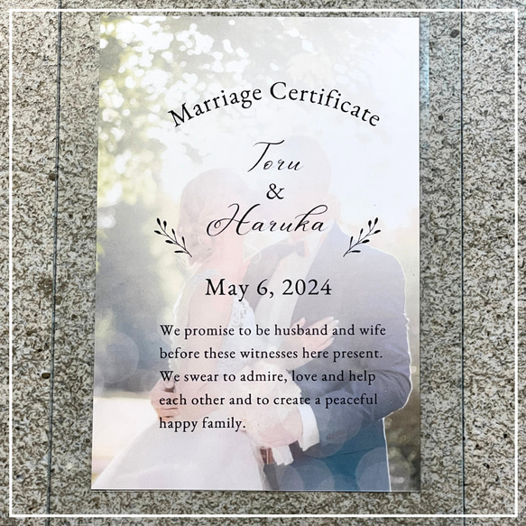 【結婚証明書】クリア　フォト　結婚記念　記念写真　記念品　結婚式　結婚　オーダー 4枚目の画像