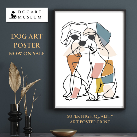 【犬と線 - マルチーズ犬 No.1】モダンアートポスター ラインアート 犬の絵 犬の絵画 犬のイラスト 1枚目の画像