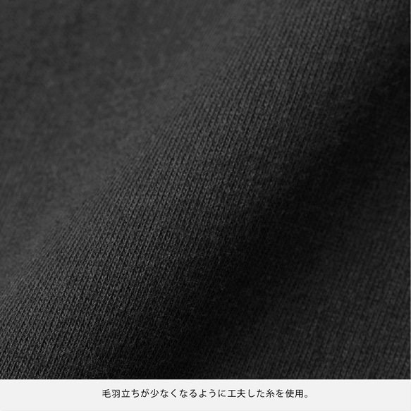 リラックスBIGシルエットTシャツ「WORKER 働くネコ。」/送料無料 8枚目の画像