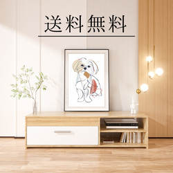 【犬と線 - マルチーズ犬 No.2】モダンアートポスター ラインアート 犬の絵 犬の絵画 犬のイラスト 4枚目の画像