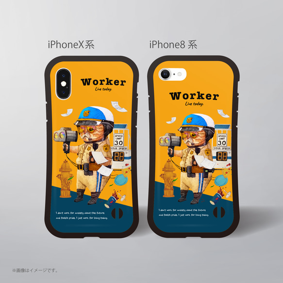 「WORKER 働くネコ。」耐衝撃グリップiPhoneケース 6枚目の画像