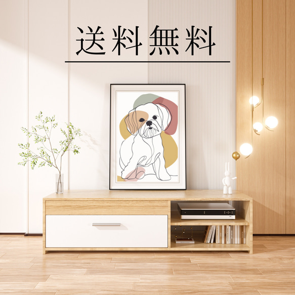 【犬と線 - マルチーズ犬 No.3】モダンアートポスター ラインアート 犬の絵 犬の絵画 犬のイラスト 4枚目の画像