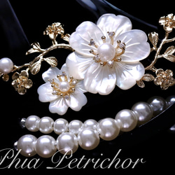 簪 和 桜 かんざし バチ型 パール 簪 着物 髪飾り 留袖 着物 成人式
