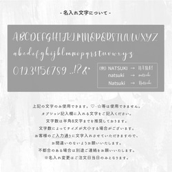 【 ニュアンス プレート リング 002 名入れ 】 指輪 フリーサイズ シンプル 刻印 ギフト QU02U 5枚目の画像