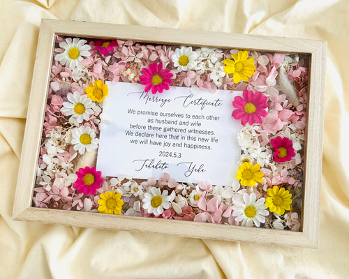 【結婚証明書】ドライフラワー　結婚式　ウェディング　あじさい　ゲスト参加型 ピンク系】ゲスト参加型 結婚証明書 ドライフラワー