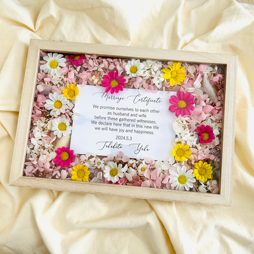 【結婚証明書】ドライフラワー　結婚式　ウェディング　あじさい　ゲスト参加型 ピンク系】ゲスト参加型 結婚証明書 ドライフラワー
