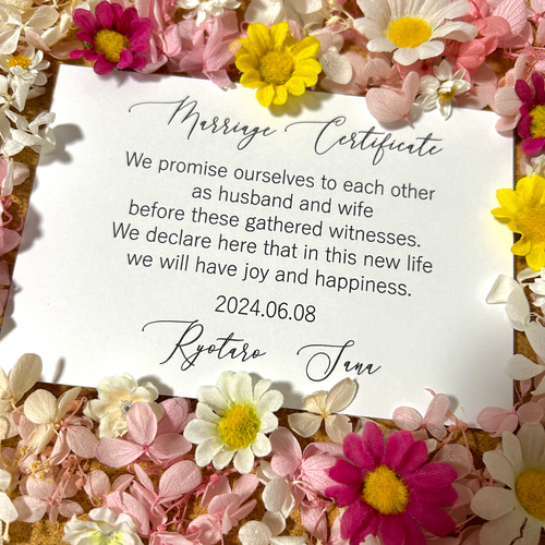 【結婚証明書】ドライフラワー　結婚式　ウェディング　あじさい　ゲスト参加型 楽天市場】結婚証明書 ゲスト参加型 ドライフラワー アクリル