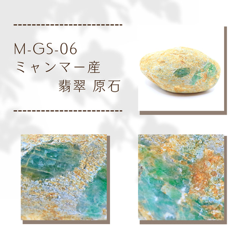 2372❣️翡翠 香炉 ミャンマ翡翠