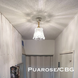 天井照明 Puarose/CBG シーリングライト プアロゼ ガラスシェード 角度自在器付 真鋳器具 2枚目の画像