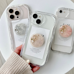 くすみカラーmarble grip⋆*❁*⋆ฺ｡* うねうねiPhone case 〜 16枚目の画像