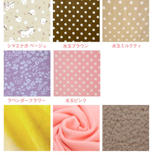 完成品　ダマスク柄　遮光 通院用旅行用災害避難用 鳥かごキャリーバッグ 完成品 ダマスク柄 遮光 通院用旅行用災害避難用 鳥かごキャリー