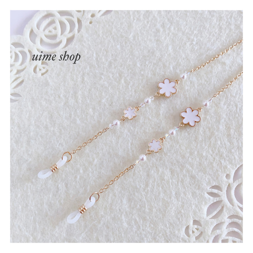 【Sunny Cords】パールと羽のチャームの眼鏡チェーン★ Sunny Cords】パールと羽のチャームの眼鏡チェーン☆