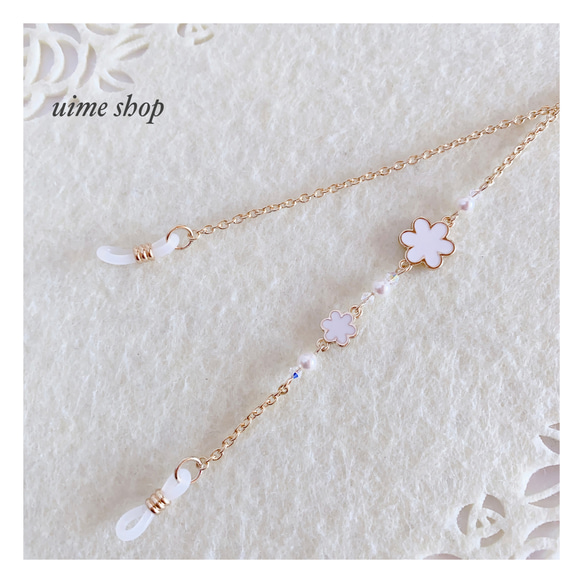 春色アクセサリー お花チャーム＆SWAROVSKIパールの大人可愛いメガネ 
