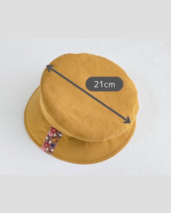 Sサイズ 小さい 小柄な人のつば広帽子:マスタードイエロー 黄色 サイズ調整付き 刺繍りぼん 春 母の日 プレゼント 8枚目の画像