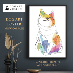 【犬と線 - 柴犬 No.1】モダンアートポスター ラインアート 犬の絵 犬の絵画 犬のイラスト 1枚目の画像