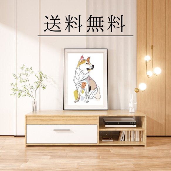 【犬と線 - 柴犬 No.3】モダンアートポスター ラインアート 犬の絵 犬の絵画 犬のイラスト 4枚目の画像
