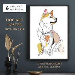 【犬と線 - 柴犬 No.3】モダンアートポスター ラインアート 犬の絵 犬の絵画 犬のイラスト 1枚目の画像