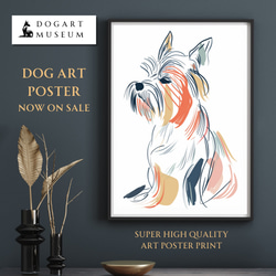 【犬と線 - ヨークシャーテリア犬 No.1】モダンアートポスター ラインアート 犬の絵 犬の絵画 犬のイラスト 1枚目の画像