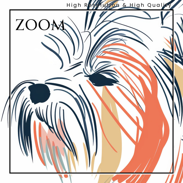 【犬と線 - ヨークシャーテリア犬 No.1】モダンアートポスター ラインアート 犬の絵 犬の絵画 犬のイラスト 3枚目の画像
