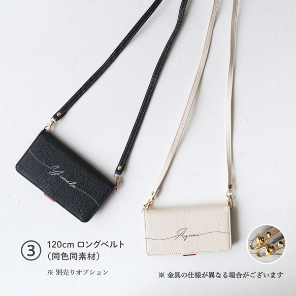 免費列印適用於 iPhone 17、16e、15、SE3 等所有型號的手機殼，錢包式設計，Xperia Galaxy，黑白圖案 第15張的照片