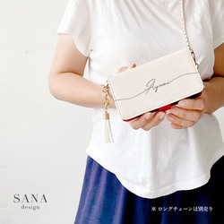 免費列印適用於 iPhone 17、16e、15、SE3 等所有型號的手機殼，錢包式設計，Xperia Galaxy，黑白圖案 第11張的照片