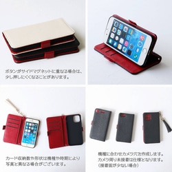 免費列印適用於 iPhone 17、16e、15、SE3 等所有型號的手機殼，錢包式設計，Xperia Galaxy，黑白圖案 第4張的照片