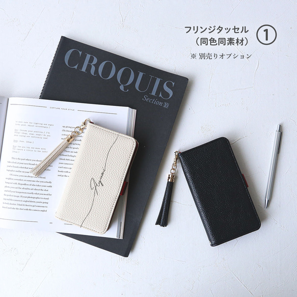 免費列印適用於 iPhone 17、16e、15、SE3 等所有型號的手機殼，錢包式設計，Xperia Galaxy，黑白圖案 第3張的照片