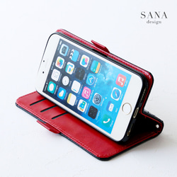 免費列印適用於 iPhone 17、16e、15、SE3 等所有型號的手機殼，錢包式設計，Xperia Galaxy，黑白圖案 第6張的照片