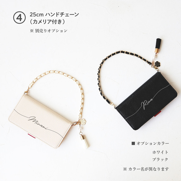 免費列印適用於 iPhone 17、16e、15、SE3 等所有型號的手機殼，錢包式設計，Xperia Galaxy，黑白圖案 第16張的照片