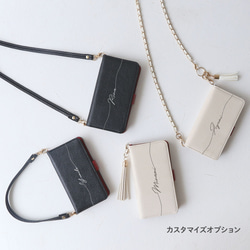 免費列印適用於 iPhone 17、16e、15、SE3 等所有型號的手機殼，錢包式設計，Xperia Galaxy，黑白圖案 第13張的照片