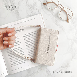 免費列印適用於 iPhone 17、16e、15、SE3 等所有型號的手機殼，錢包式設計，Xperia Galaxy，黑白圖案 第10張的照片