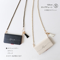 免費列印適用於 iPhone 17、16e、15、SE3 等所有型號的手機殼，錢包式設計，Xperia Galaxy，黑白圖案 第17張的照片