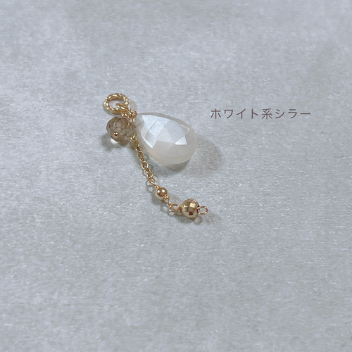 mirage-】ホワイトムーンストーン スモーキークォーツ 天然石 ピアス