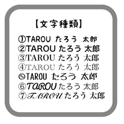 端午の節句　ころんと可愛い♡ たまごみたいな五月人形　命名札　名入れ　金太郎 7枚目の画像