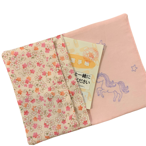 春さくらとユニコーン御朱印帳カバー お数珠入れ お薬手帳入れ ブック