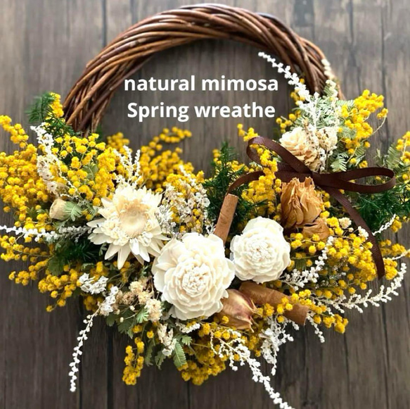 ミモザのリース】ドライフラワー リース 春