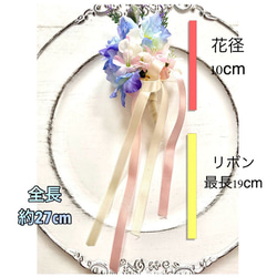 光触媒　優しいブルーのディルフィニウムコサージュ　ウエディング　記念日　ラッピングコサージュ 3枚目の画像