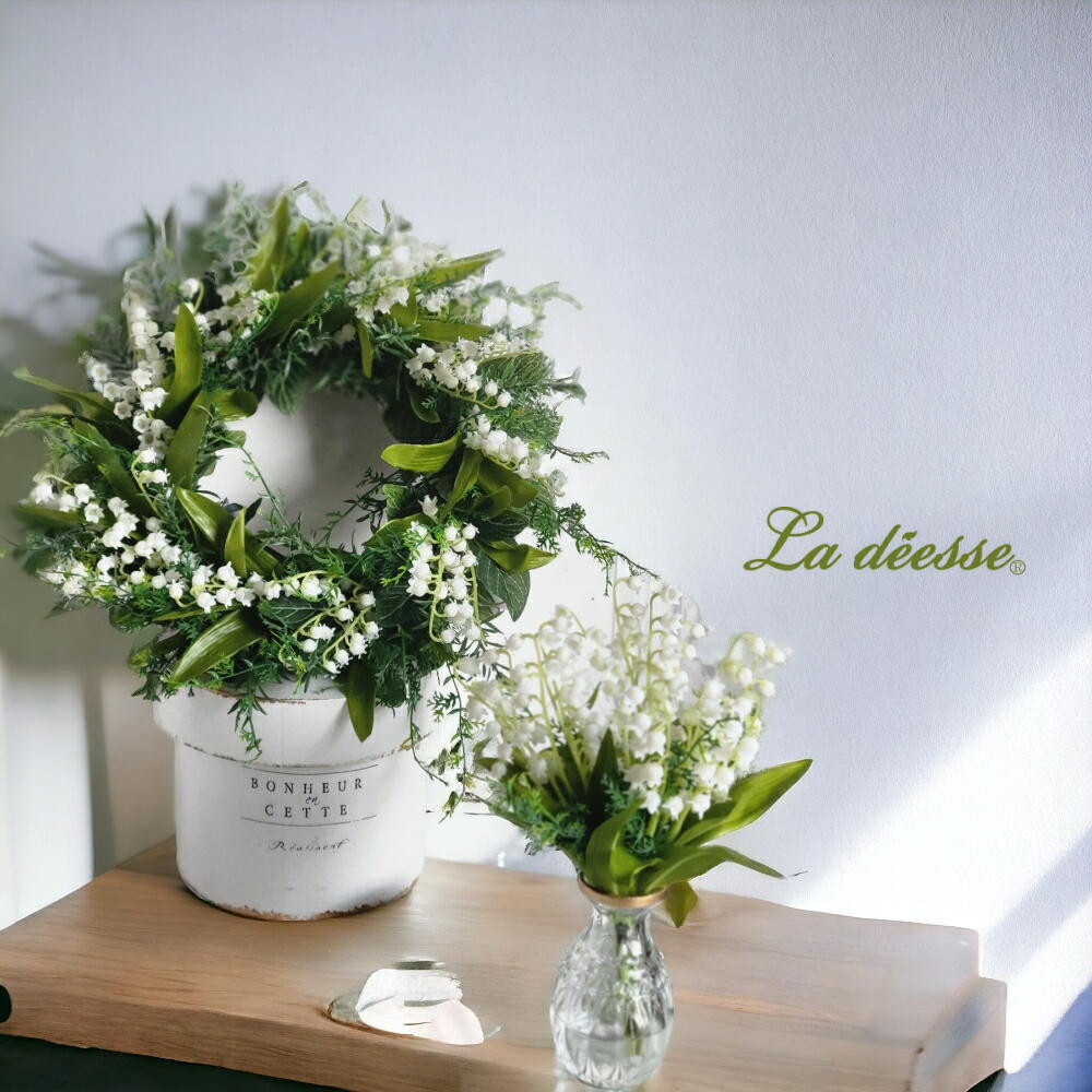 数量限定｜大切な人に幸運が届くように！すずらんナチュラルリースとウォーターアレンジ