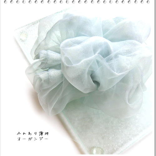 透明感＼グレイッシュグリーン／©きほんのシュシュ・M・オーガンジー