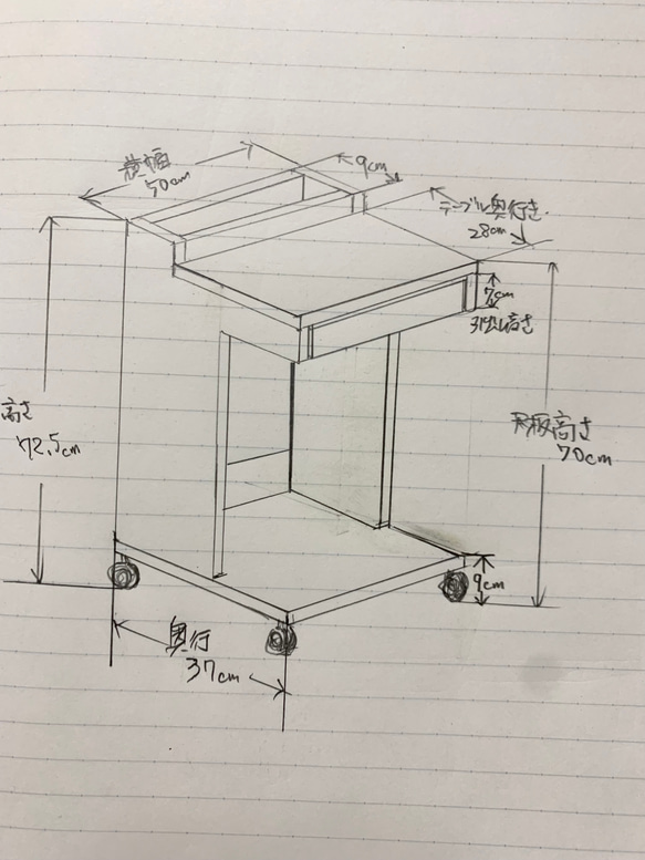 Vera様専用ページ 1枚目の画像