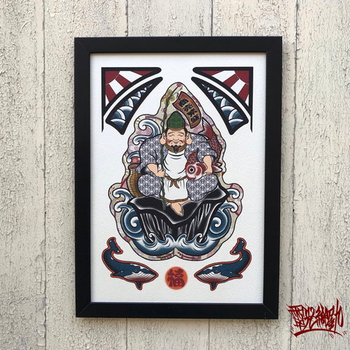 尾九 吉祥画 七福神 恵比寿天 A4サイズ 簡易フレーム付き イラスト