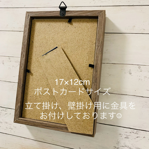 シーグラスアート インテリア雑貨 観葉植物 寄り添う猫ちゃん
