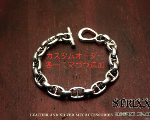STRIXXX カスタムオーダー商品 STRIXXX sterling leather