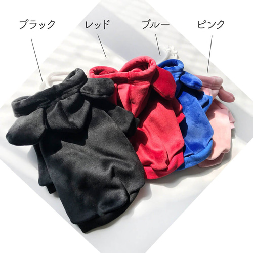 犬服 犬猫用 小中型 春秋冬用 新品 トイプー フレブル チワワ 耳付き