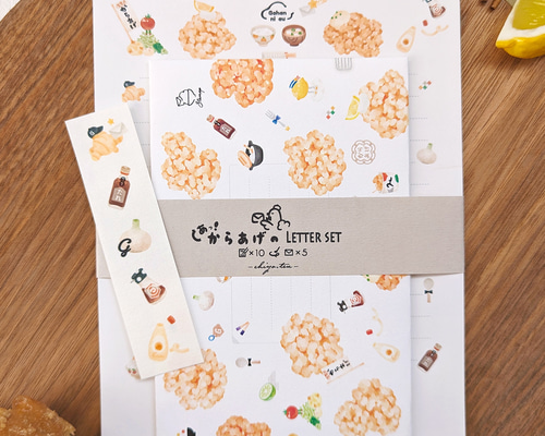 初売り♡紙ものセット 0877a0843ad3b5dcd4e9a43dd99251