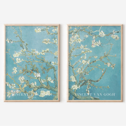 ヴィンセント・ヴァン・ゴッホ『花咲くアーモンドの木の枝』  アートポスター 淡いブルーと白色の花 モダンインテリア 9枚目の画像