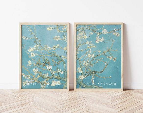 ゴッホ　白いアーモンドの花の枝　ポスター　額付き ゴッホ 花咲くアーモンドの枝 ポスター 通販/販売 | ポスッタ