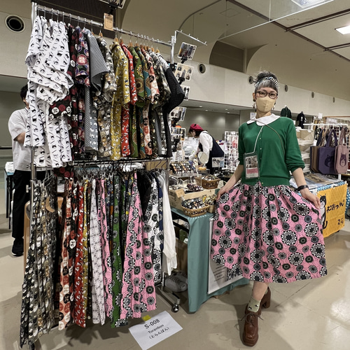 新色登場】マキシ丈☆お洒落に差が付く猫柄スカート♪すっきり