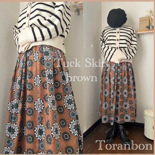 新色登場】マキシ丈☆お洒落に差が付く猫柄スカート♪すっきり